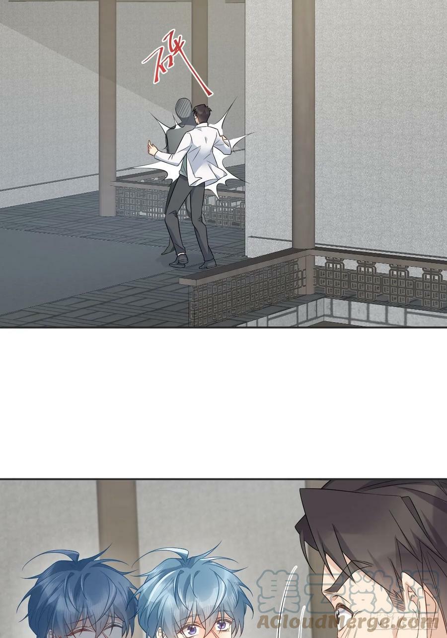第213话 一省范围18