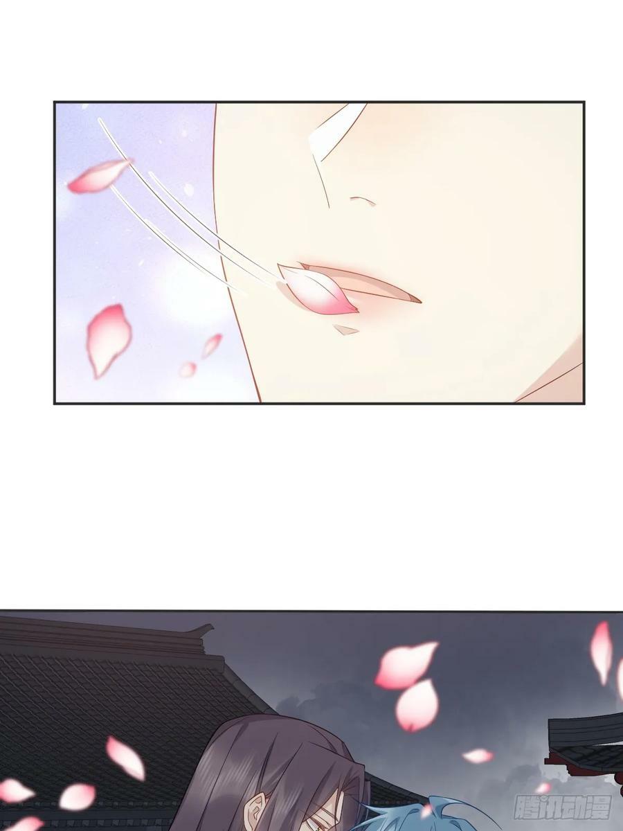 第214话 恶木23