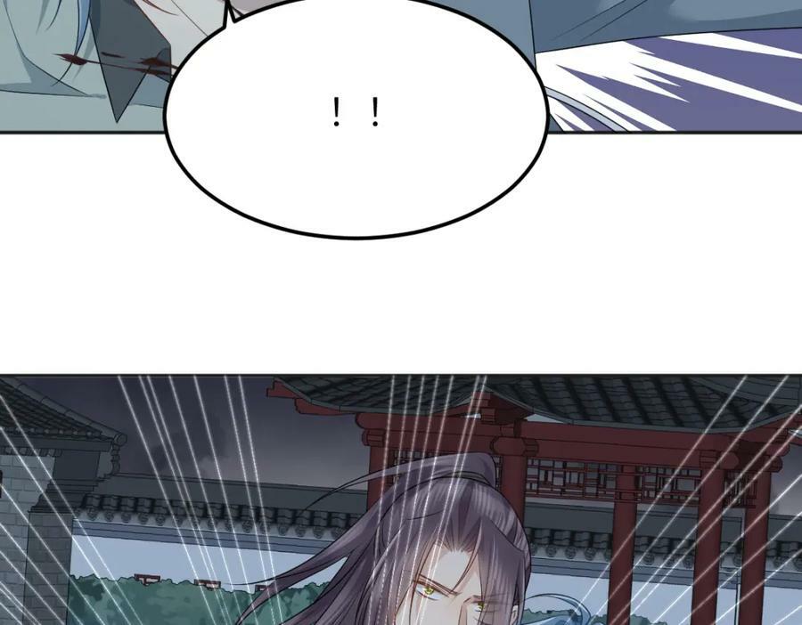 第228话 坑爹7
