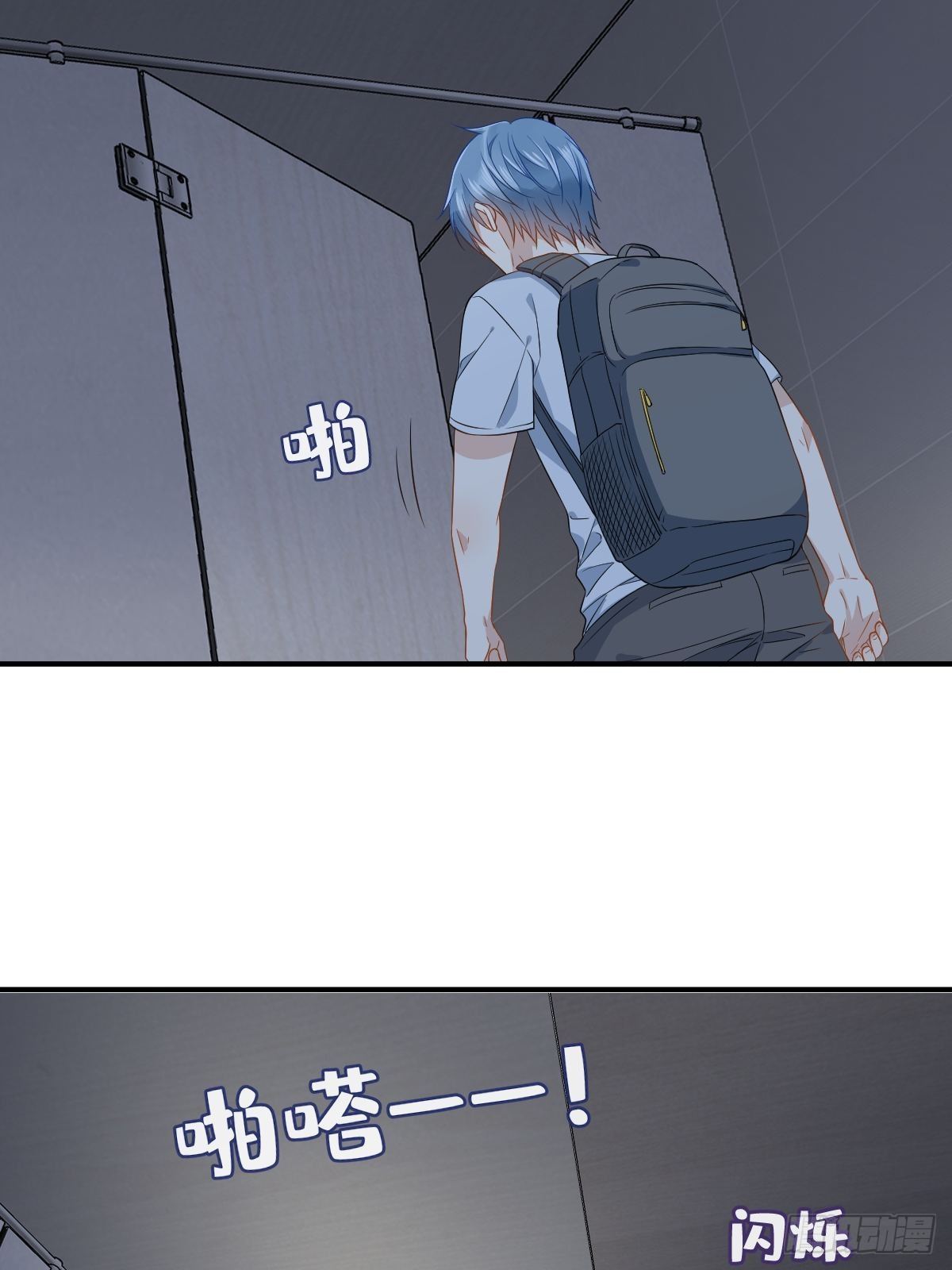 第63话 血字26
