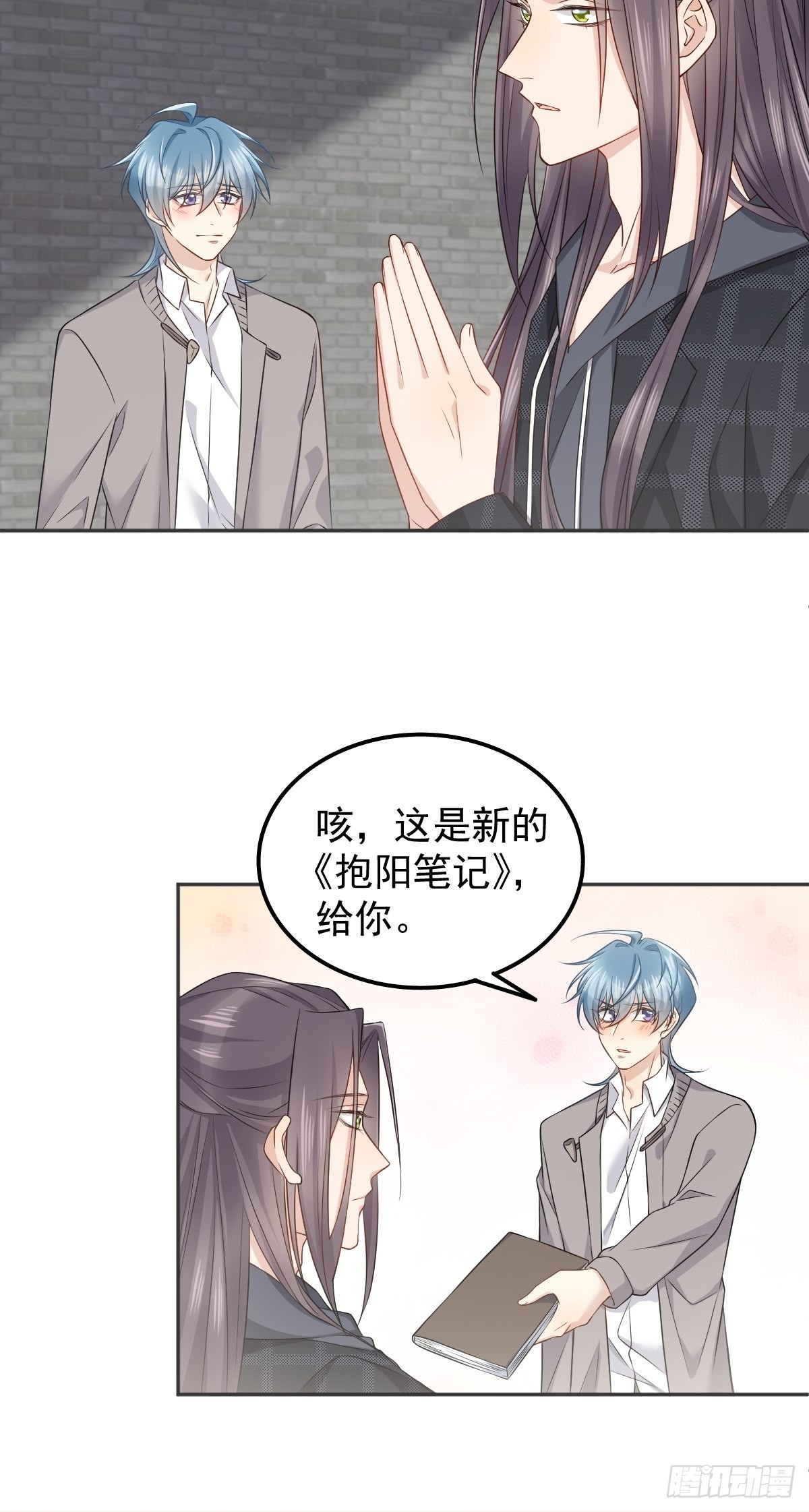 第154话包青天24