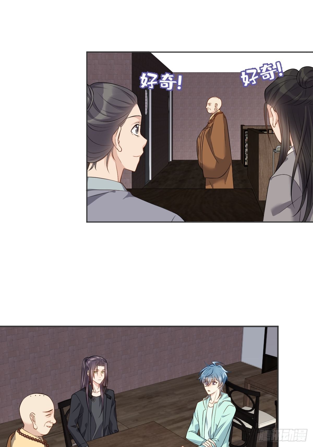 第132话 触碰10