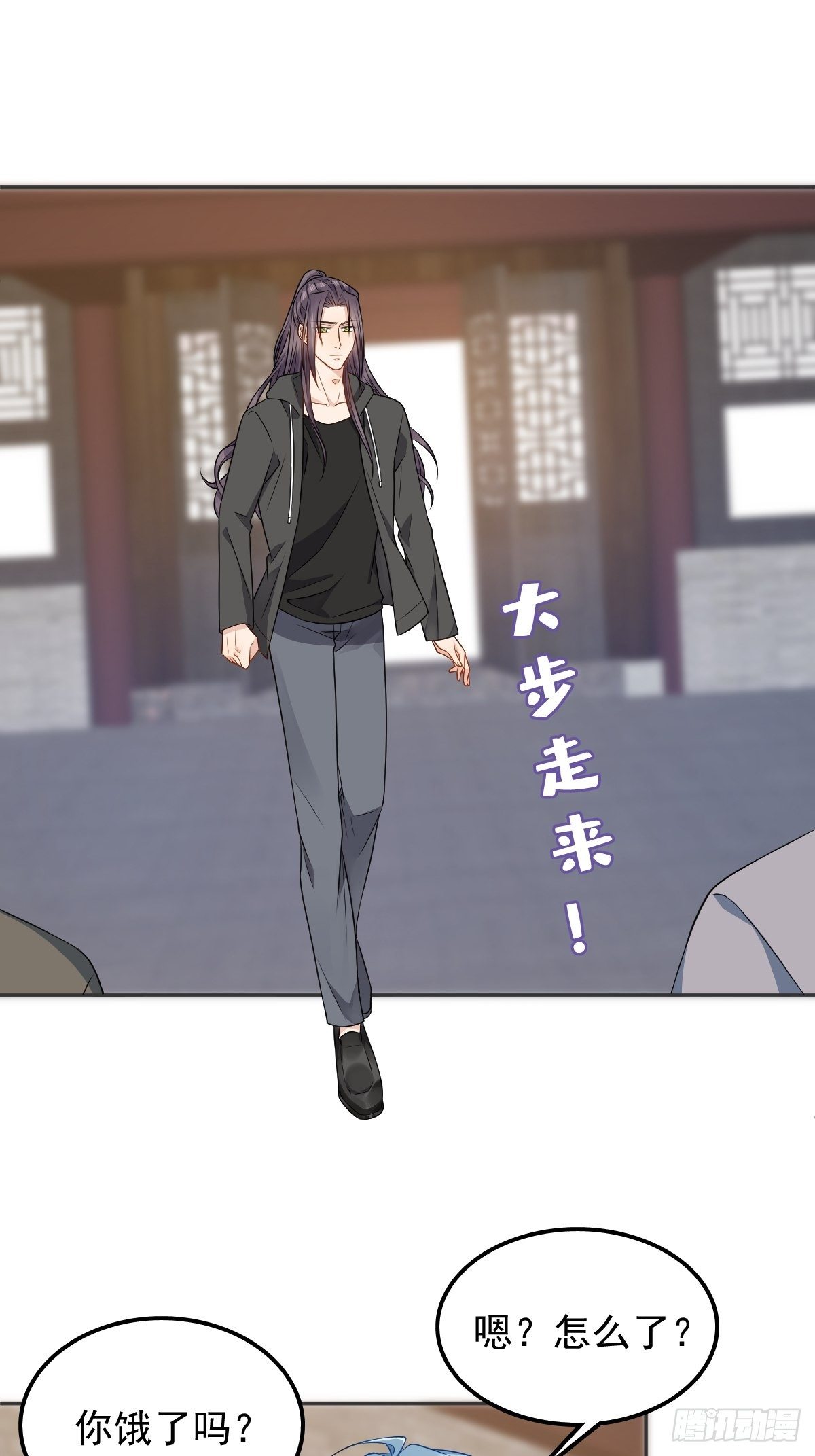 第124话 看人之法17