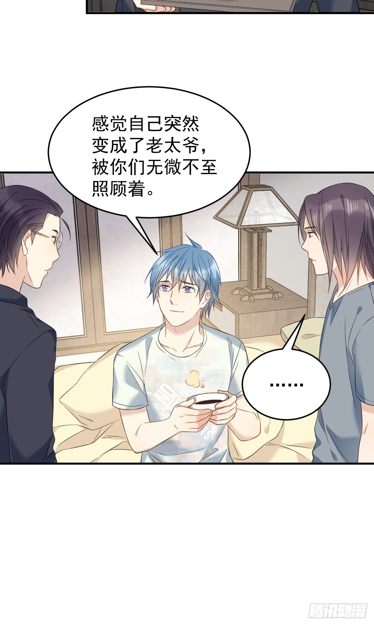 第79话 新任城隍15