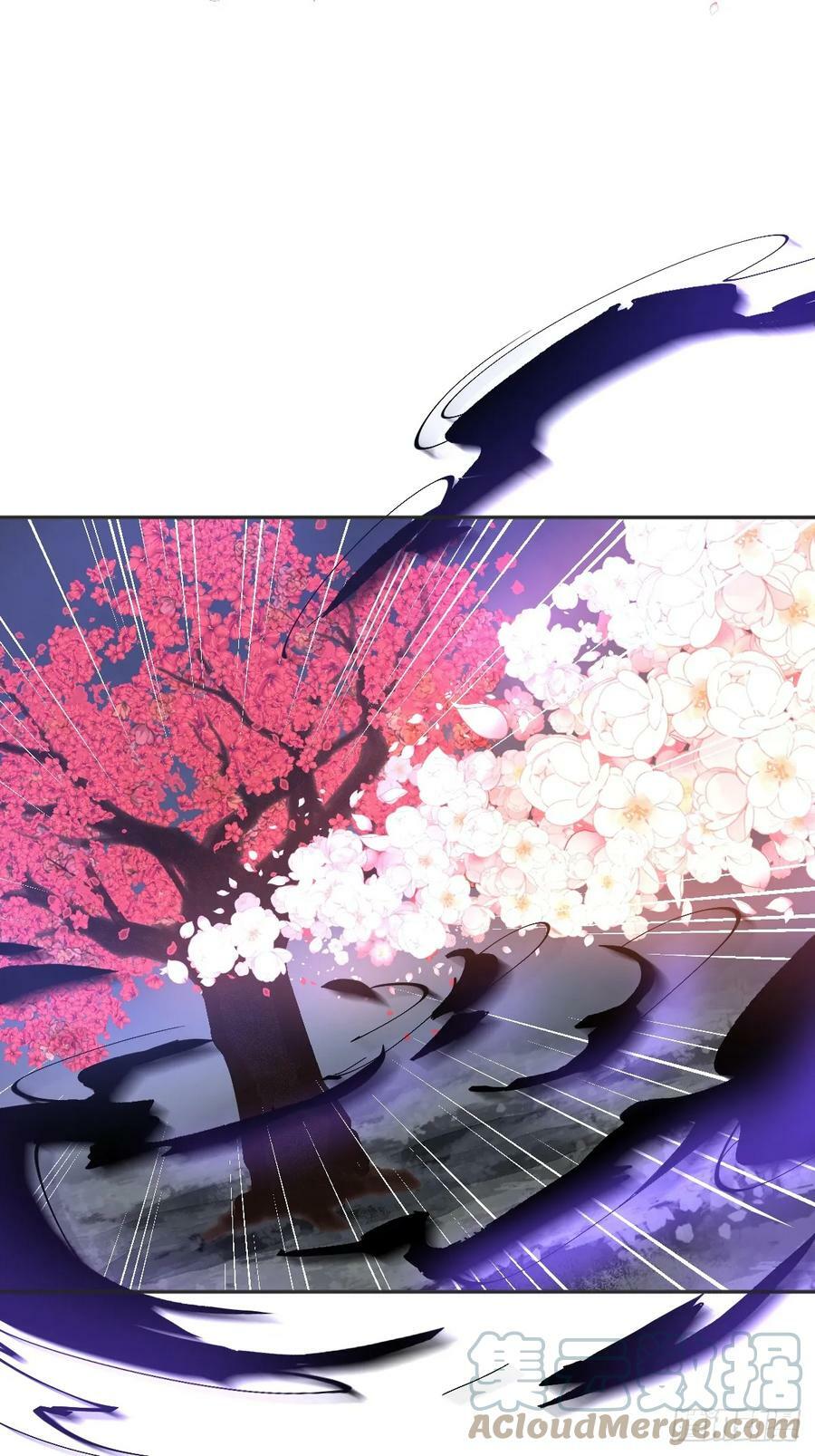 第214话 恶木20