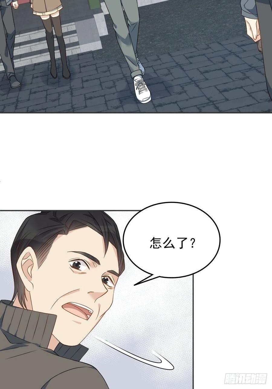 第116话 上身17