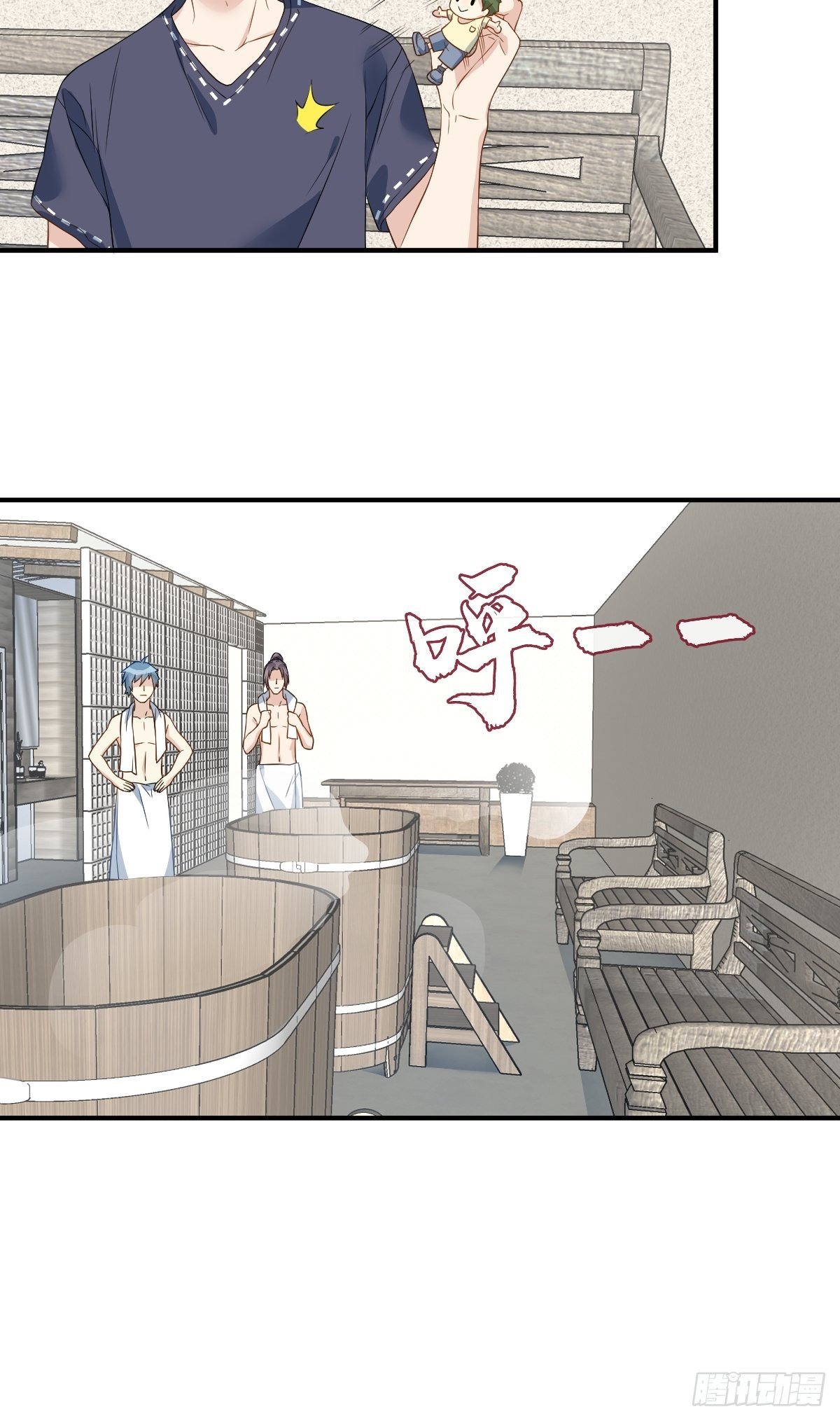 第55话 山水供莲花21