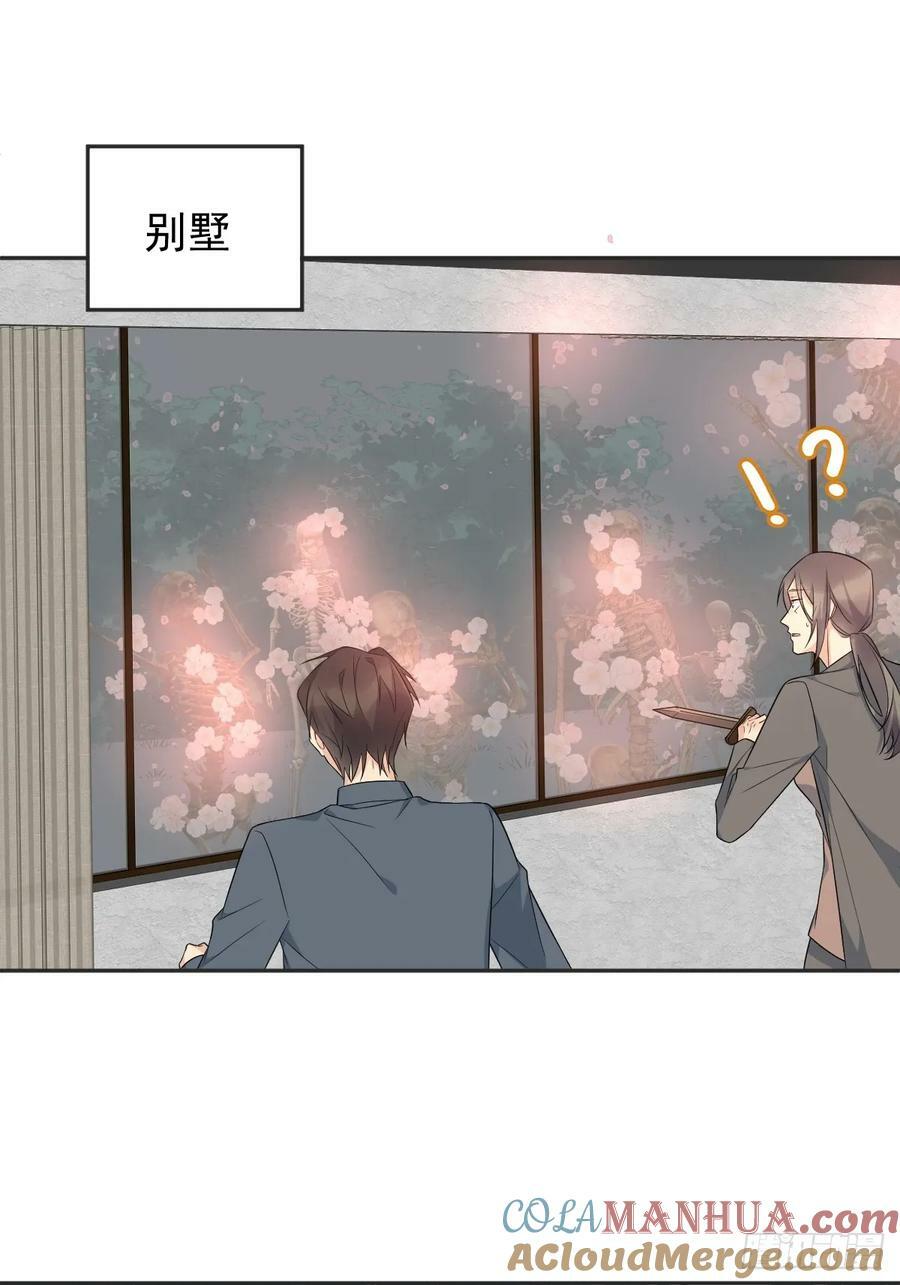 第218话 破法12