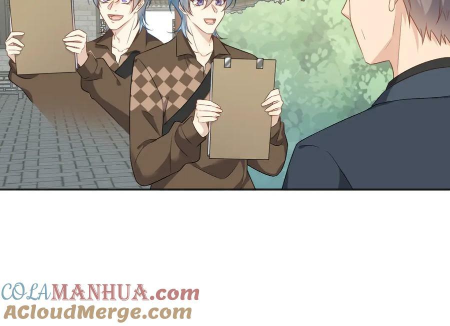 第230话 小跳蛙12