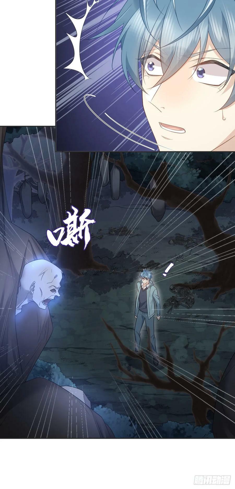 第218话 破法5