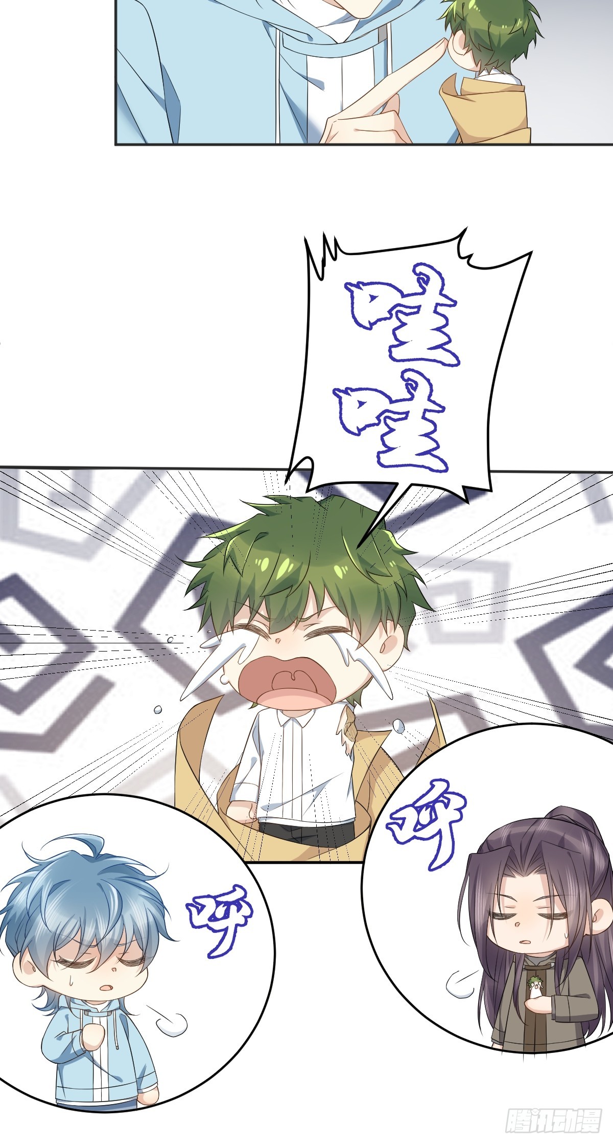第184话 断臂13