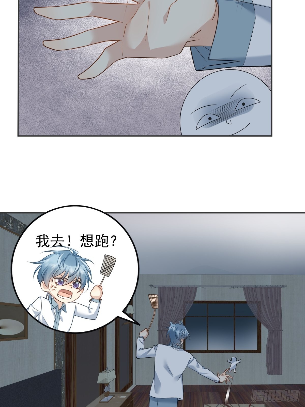 第161话 报复16