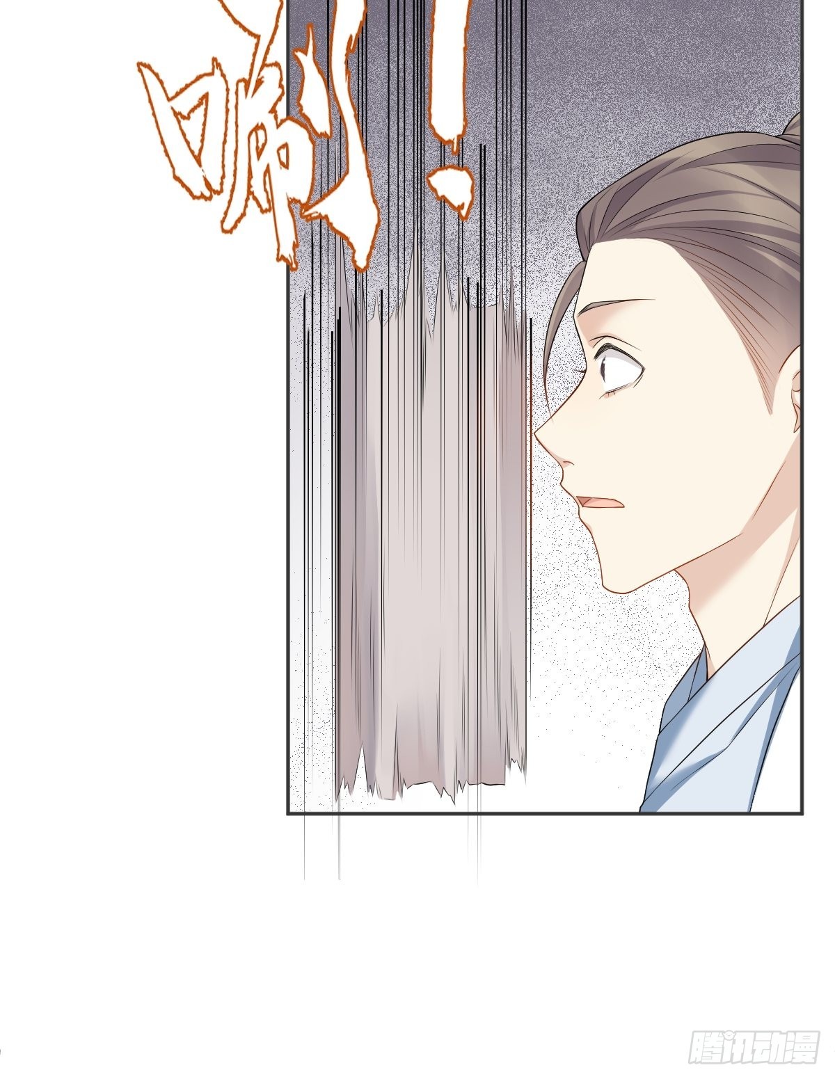 第133话 较劲19