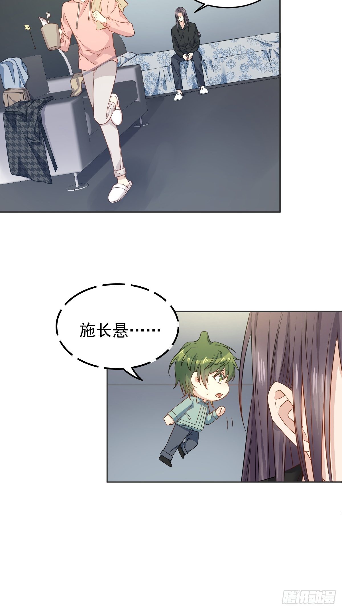 第118话 共勉！22