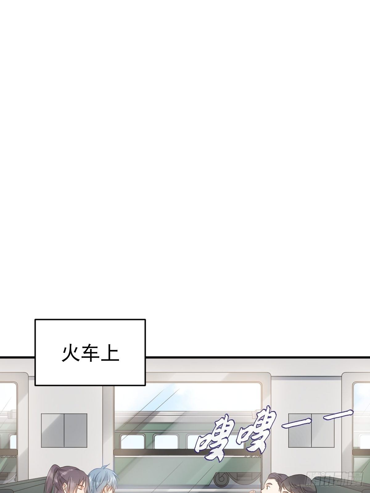 第93话 蓦然回首27