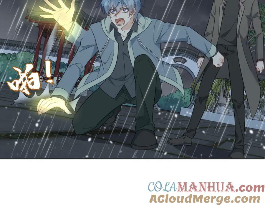 第226话 不畏死36