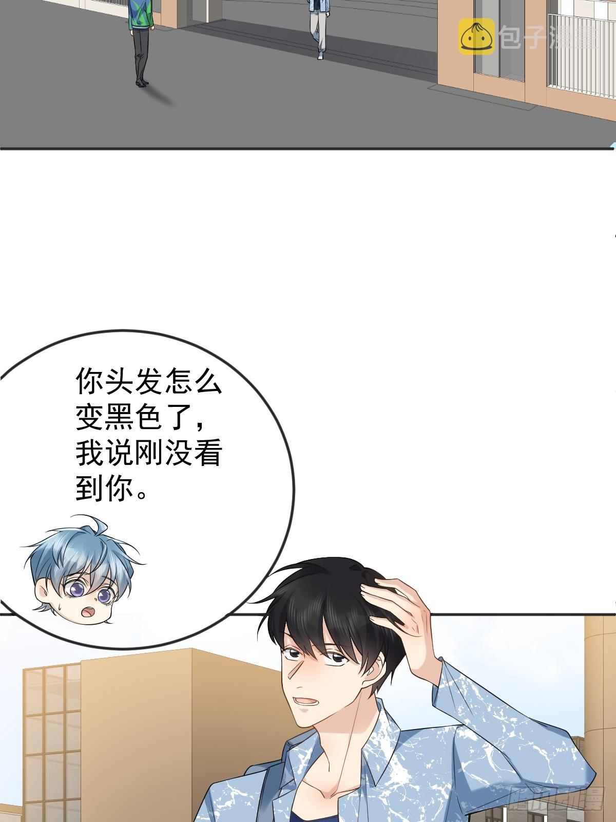第195话 笔仙7