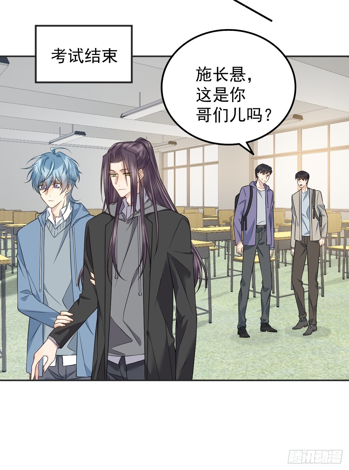 第169话 心猿意马18