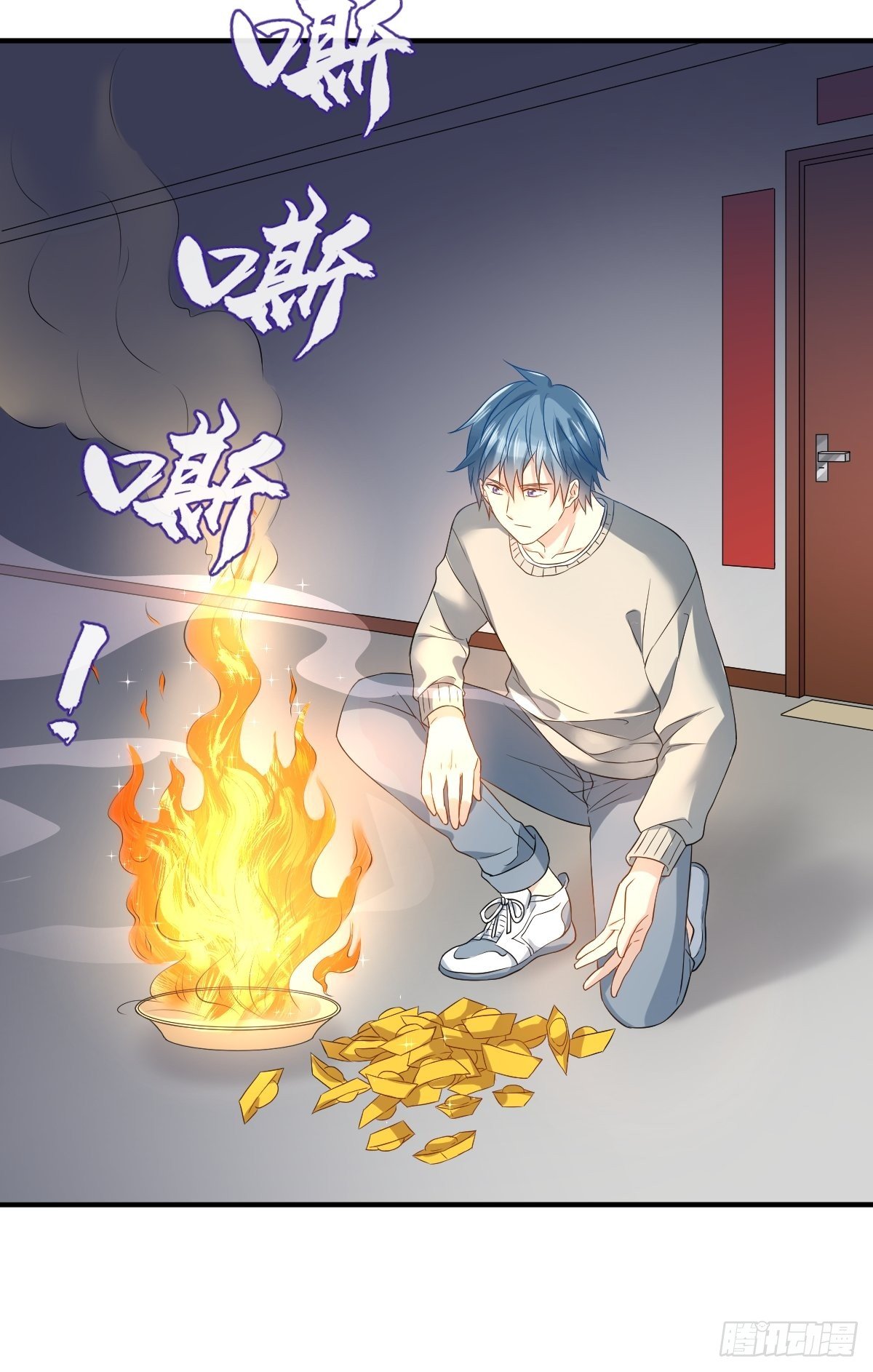 第87话 掉筷子23