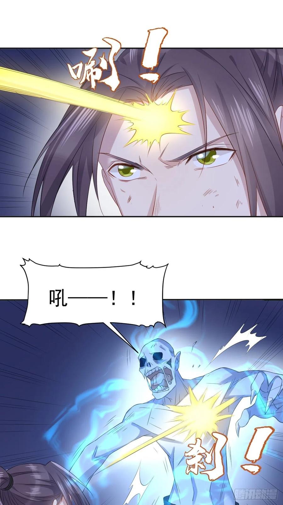 第100话 灵祖神通11