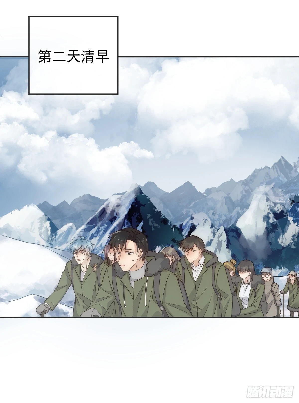 第206话 蛇23