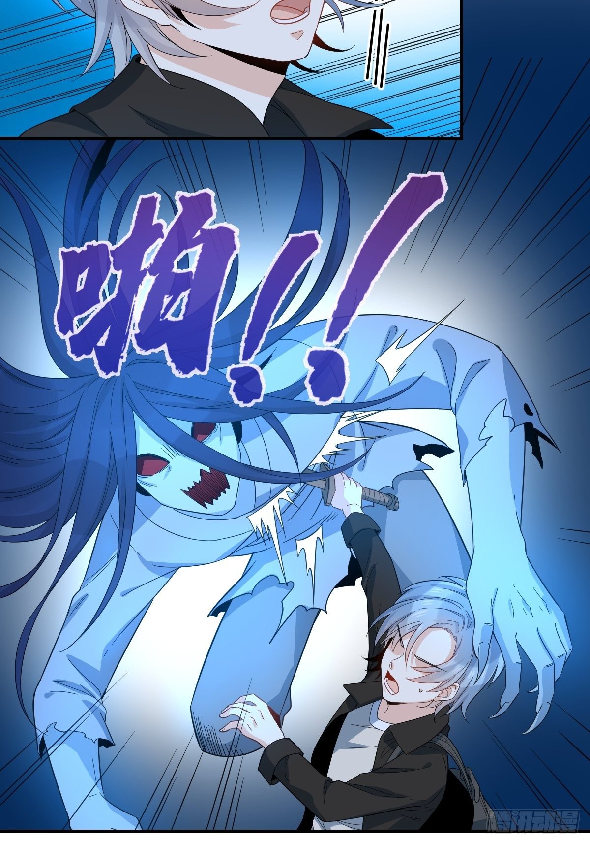 第17话 印符机的豪气22