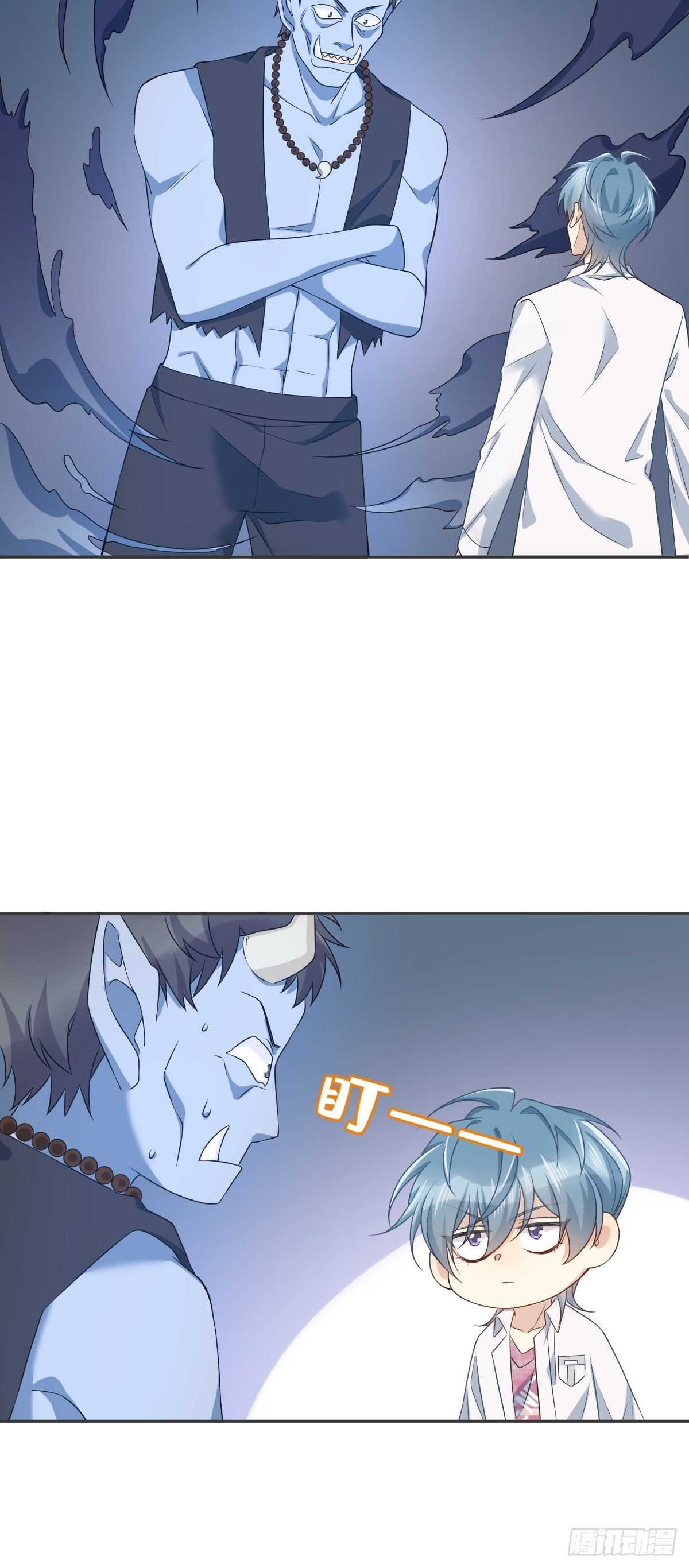 第153话桃木人20