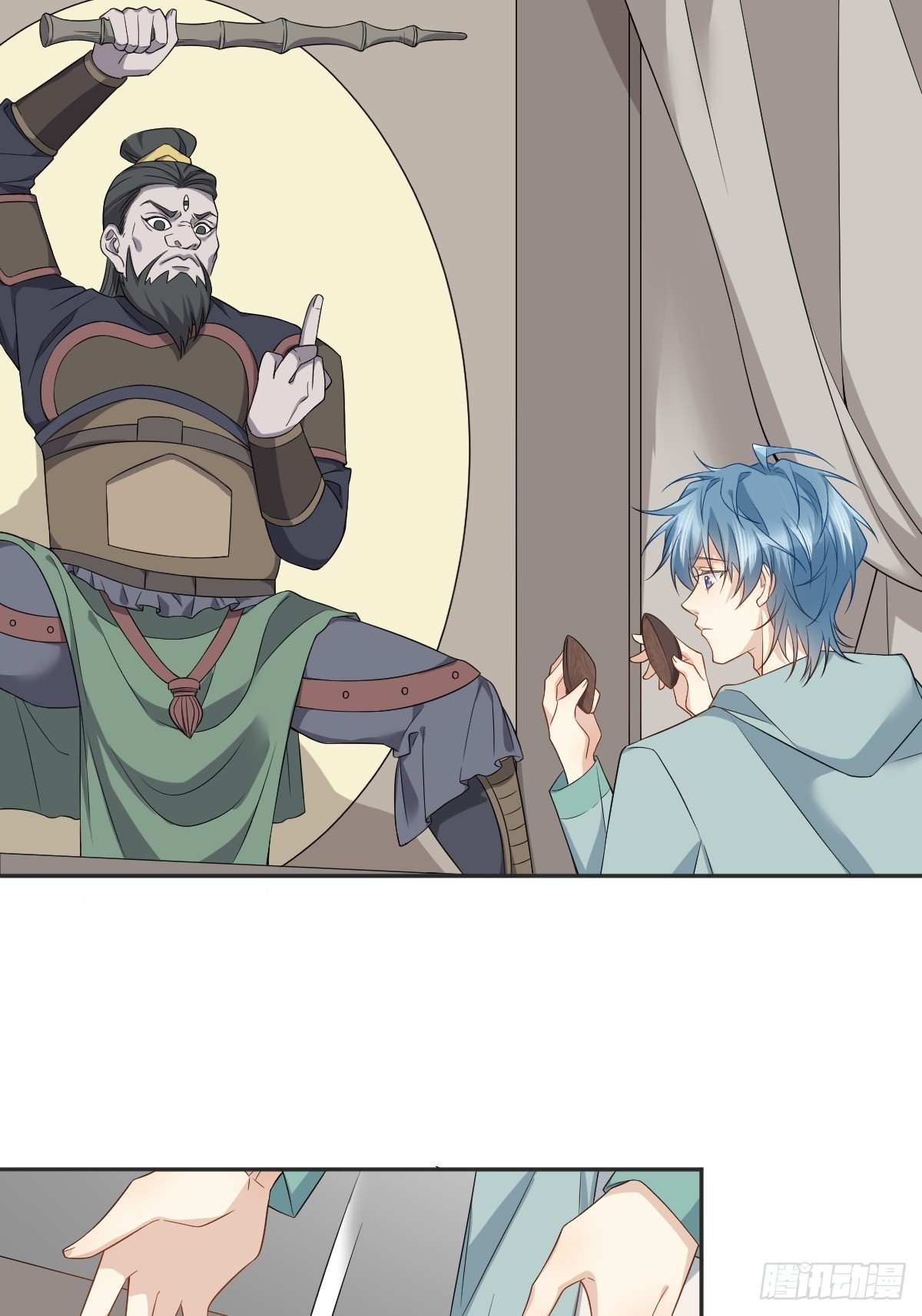 第190话 请神像23