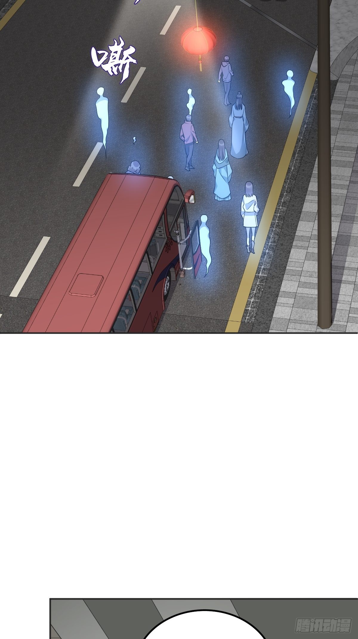第171话 疏导“群众”11