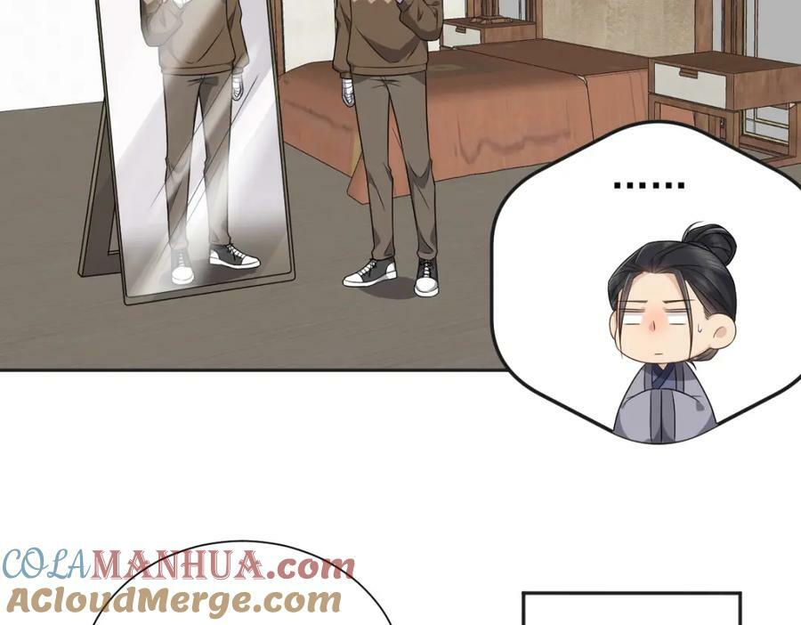 第229话 家长见面18