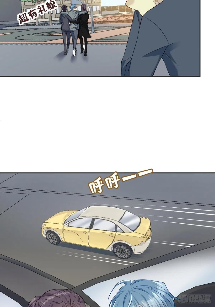 第104话 传奇考生7