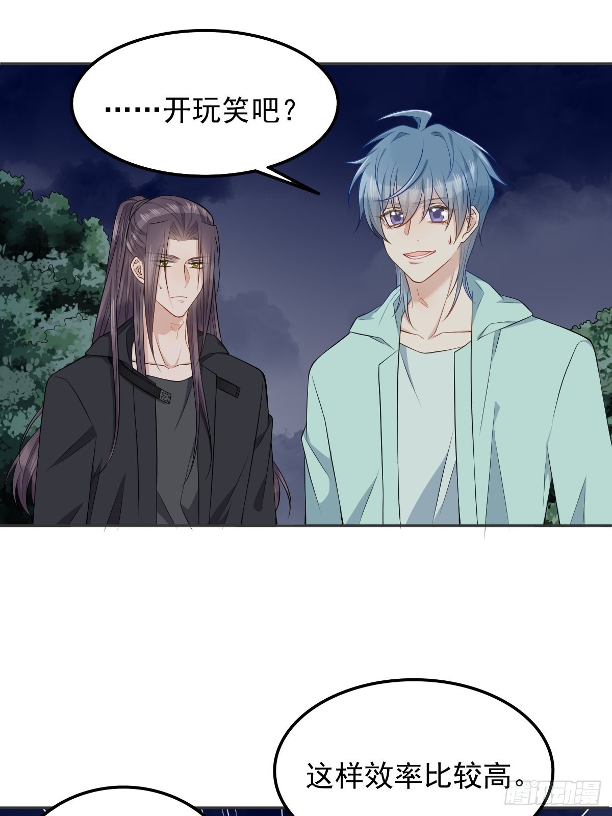 第138话邪佛2