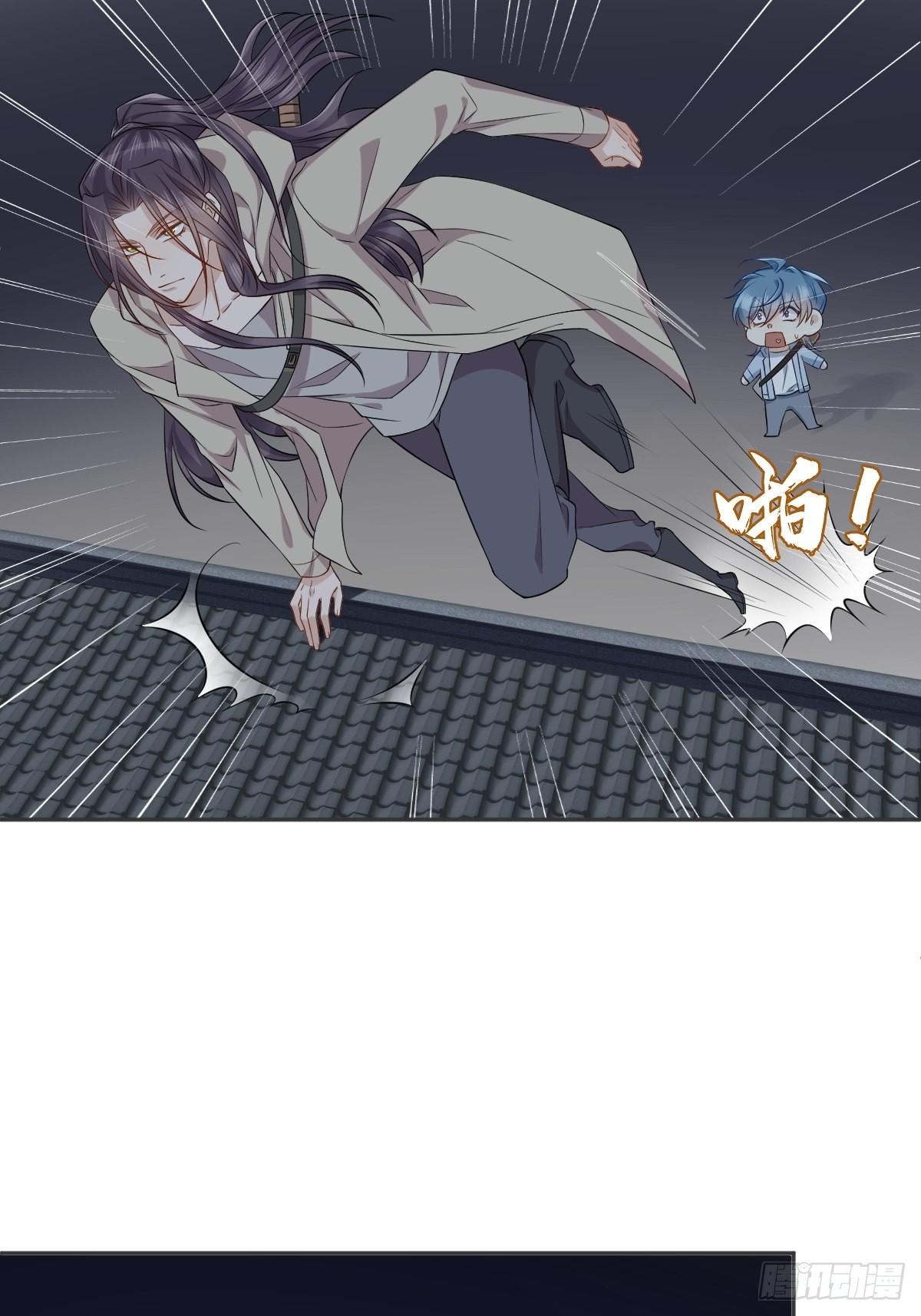 第143话拴娃娃17