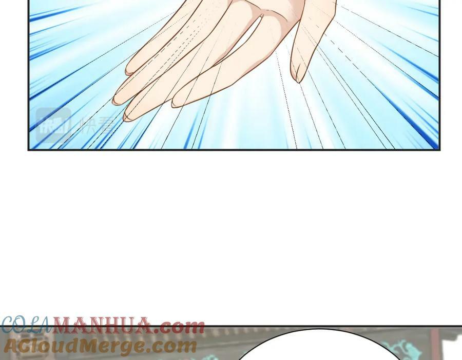 第230话 小跳蛙39