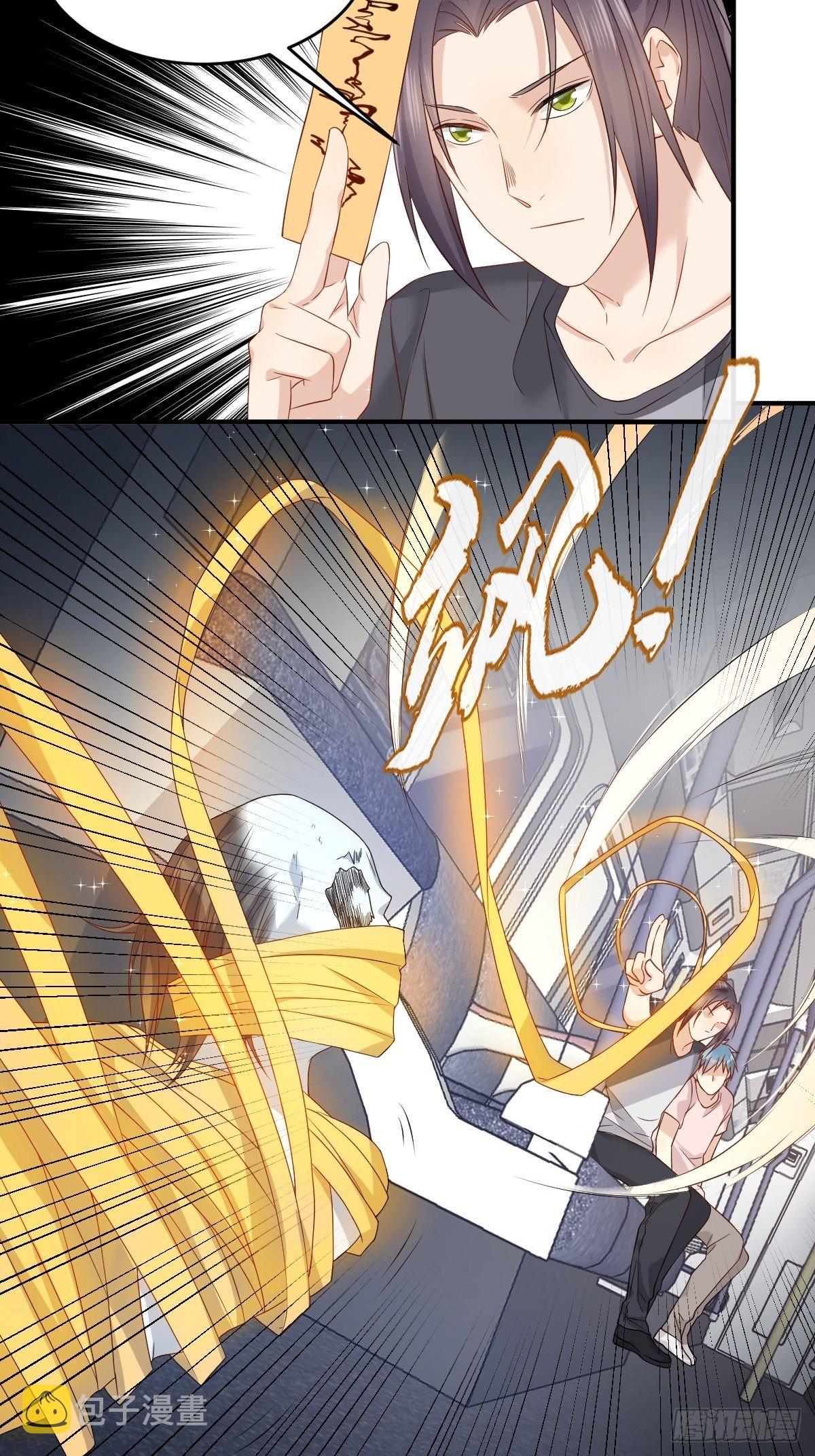 第85话 地铁惊魂30