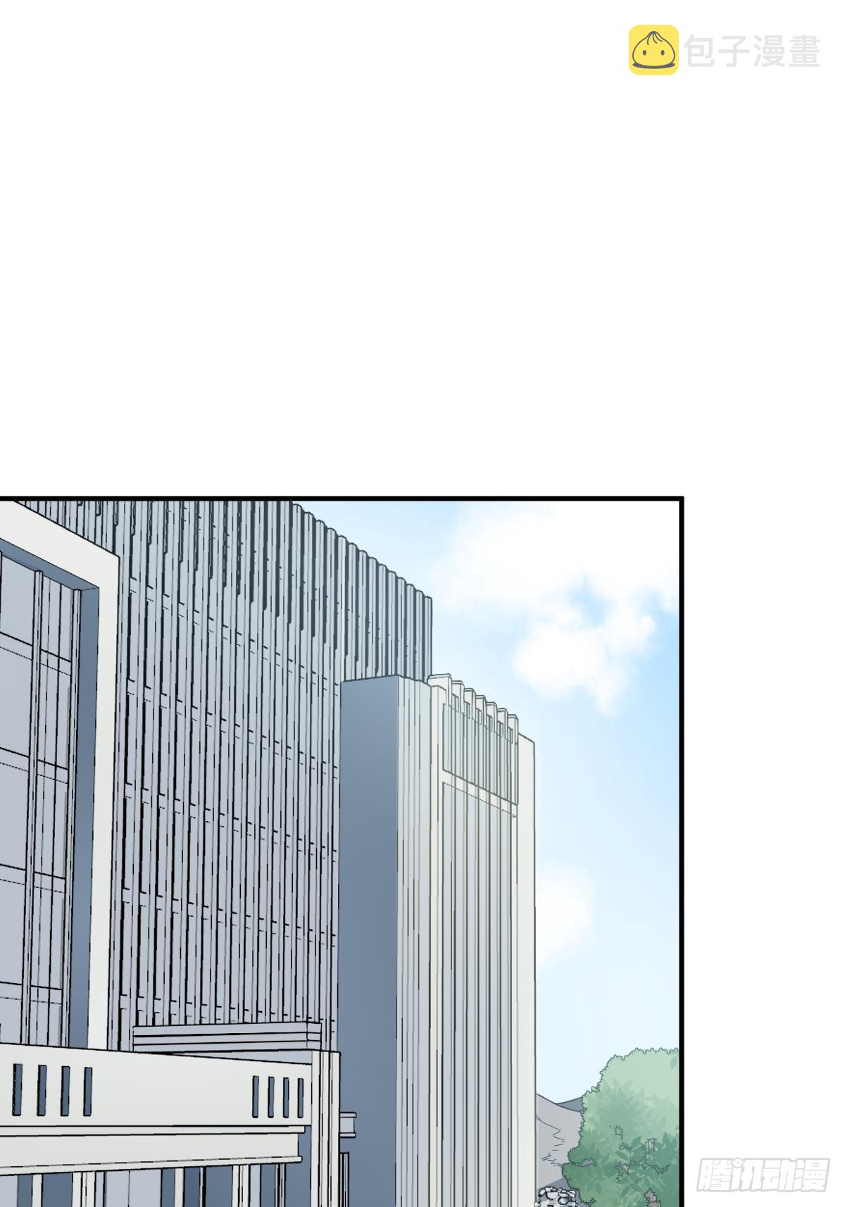 第31话 超度罗小军8
