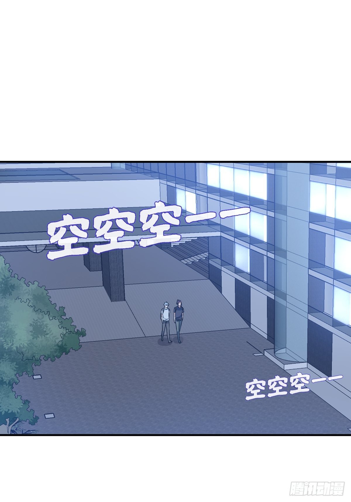 第70话 夜入薄山19