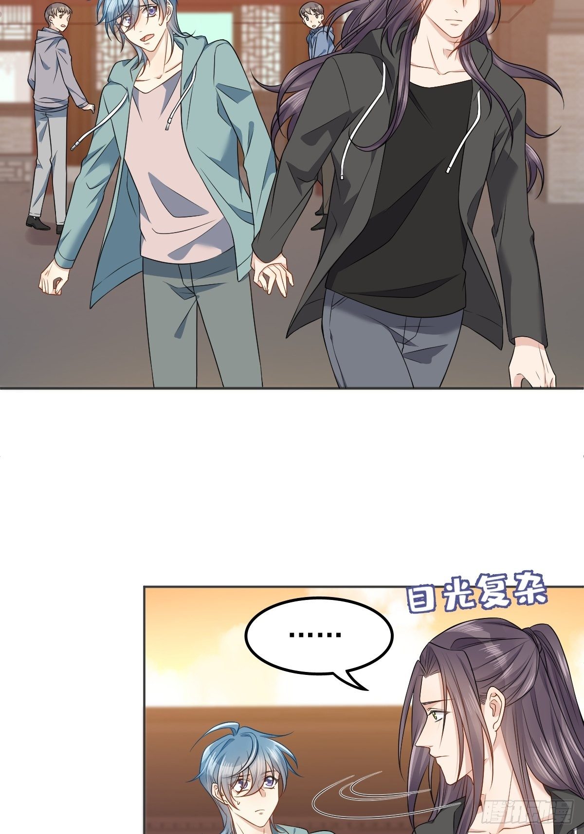 第124话 看人之法23