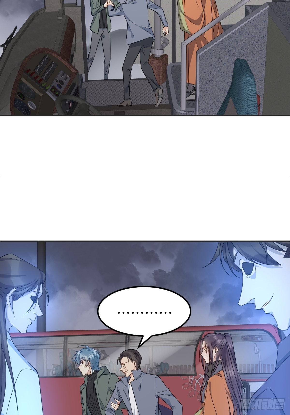 第171话 疏导“群众”8