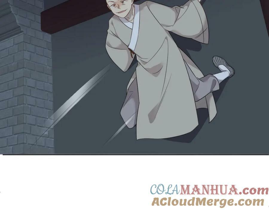 第226话 不畏死12