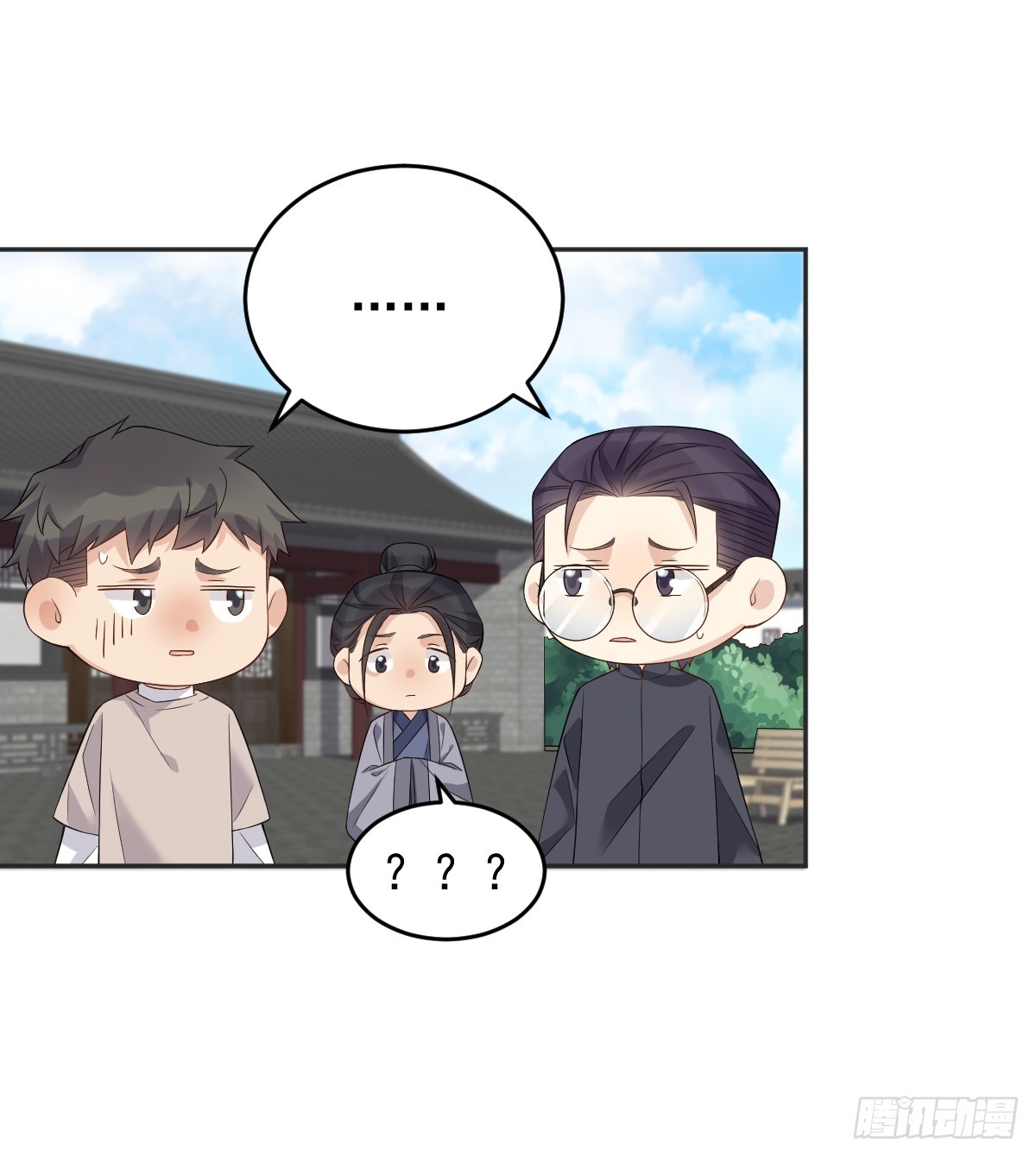 第188话 成了！19