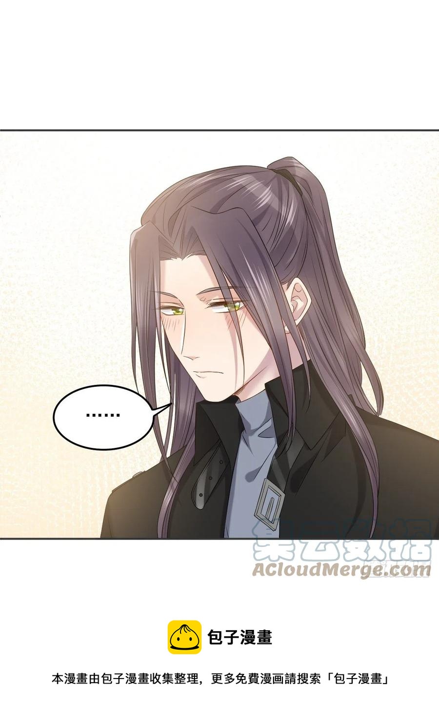 第106话 施长悬拜师16
