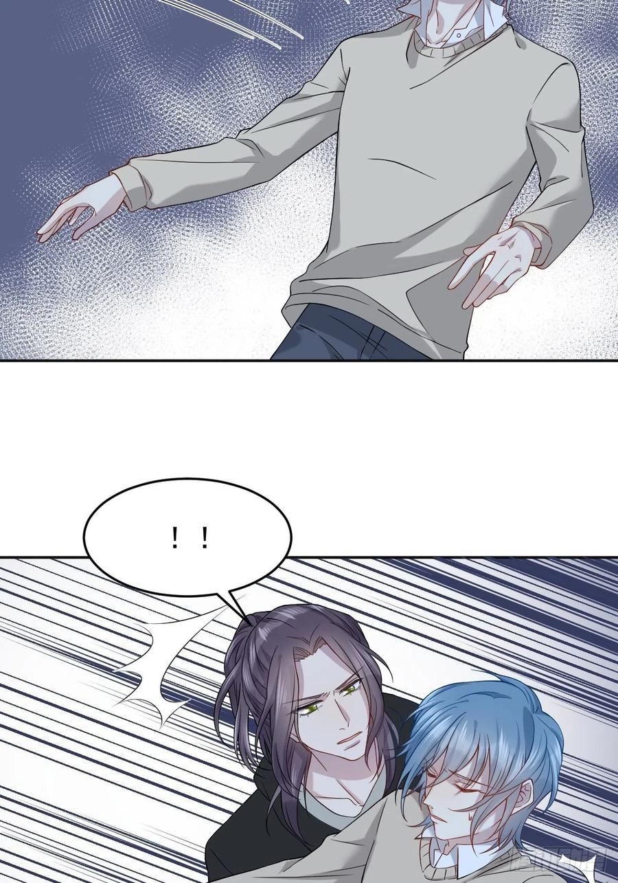 第102话 脱力9