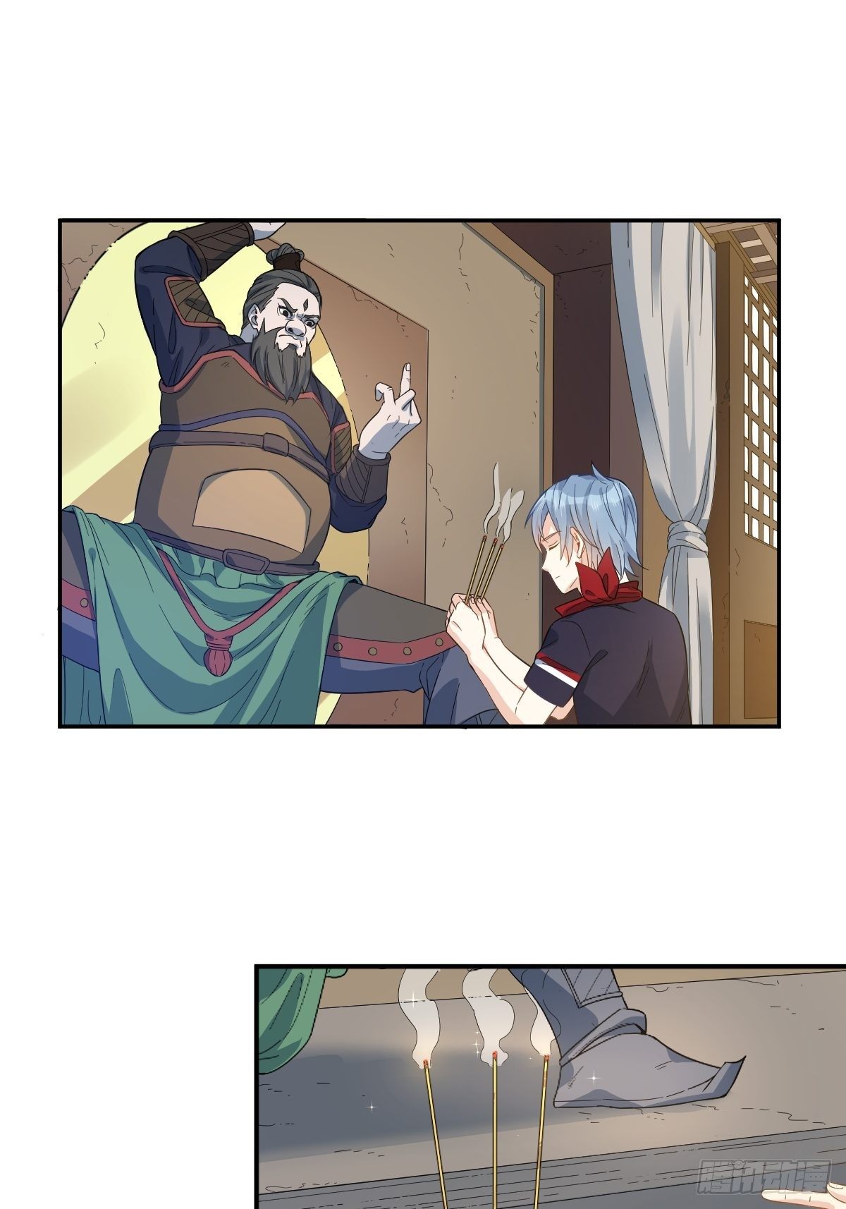 第21话 有性格的祖师爷11