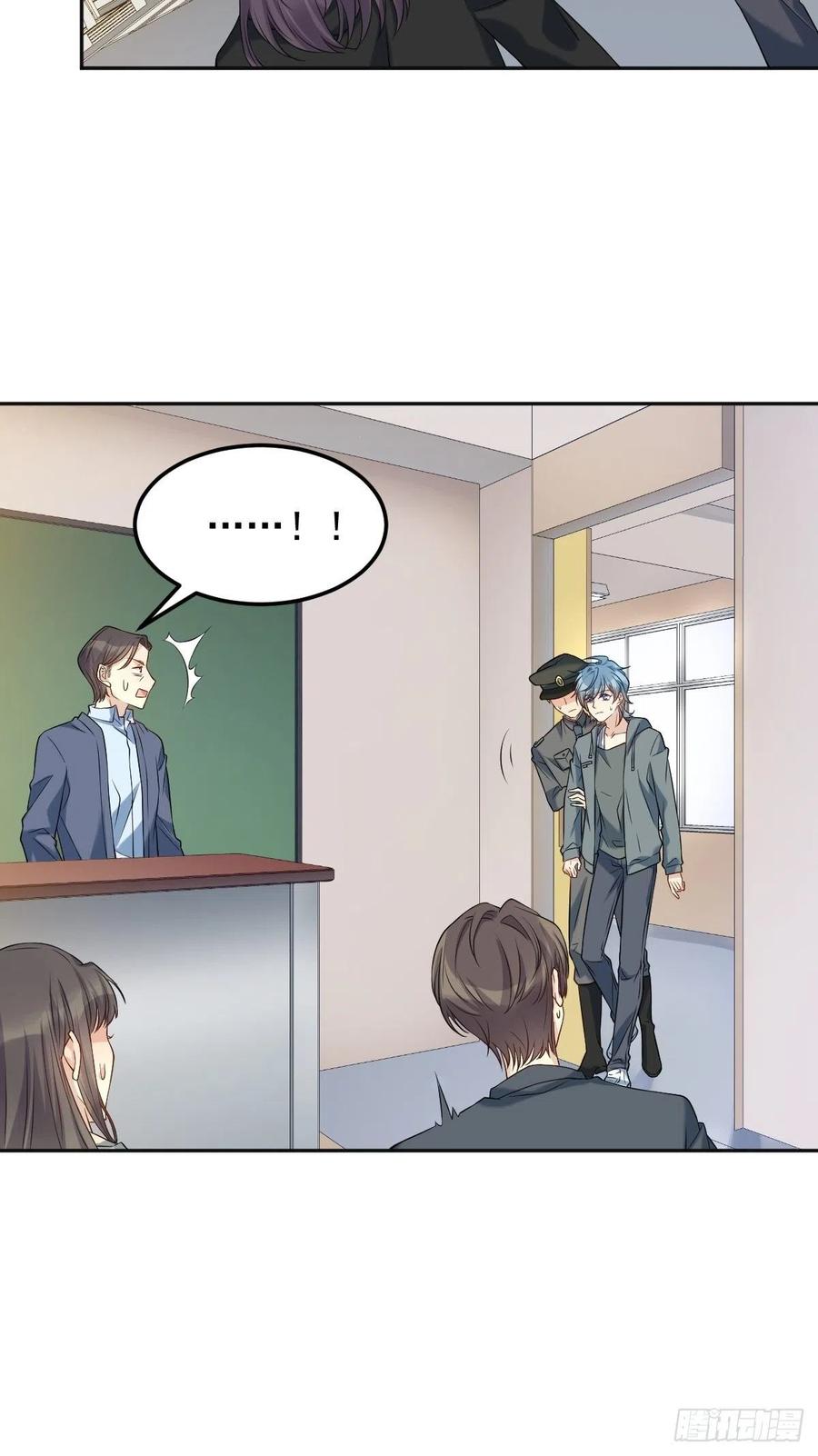 第103话 考研复试13