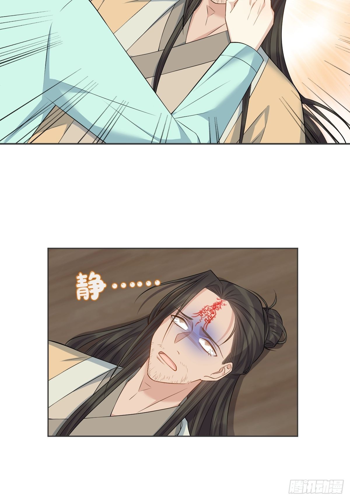 第136话 失魂20