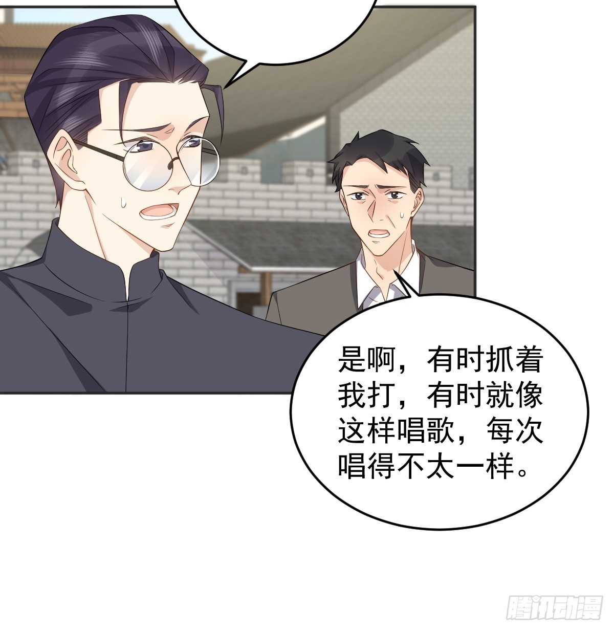 第189话 中邪6