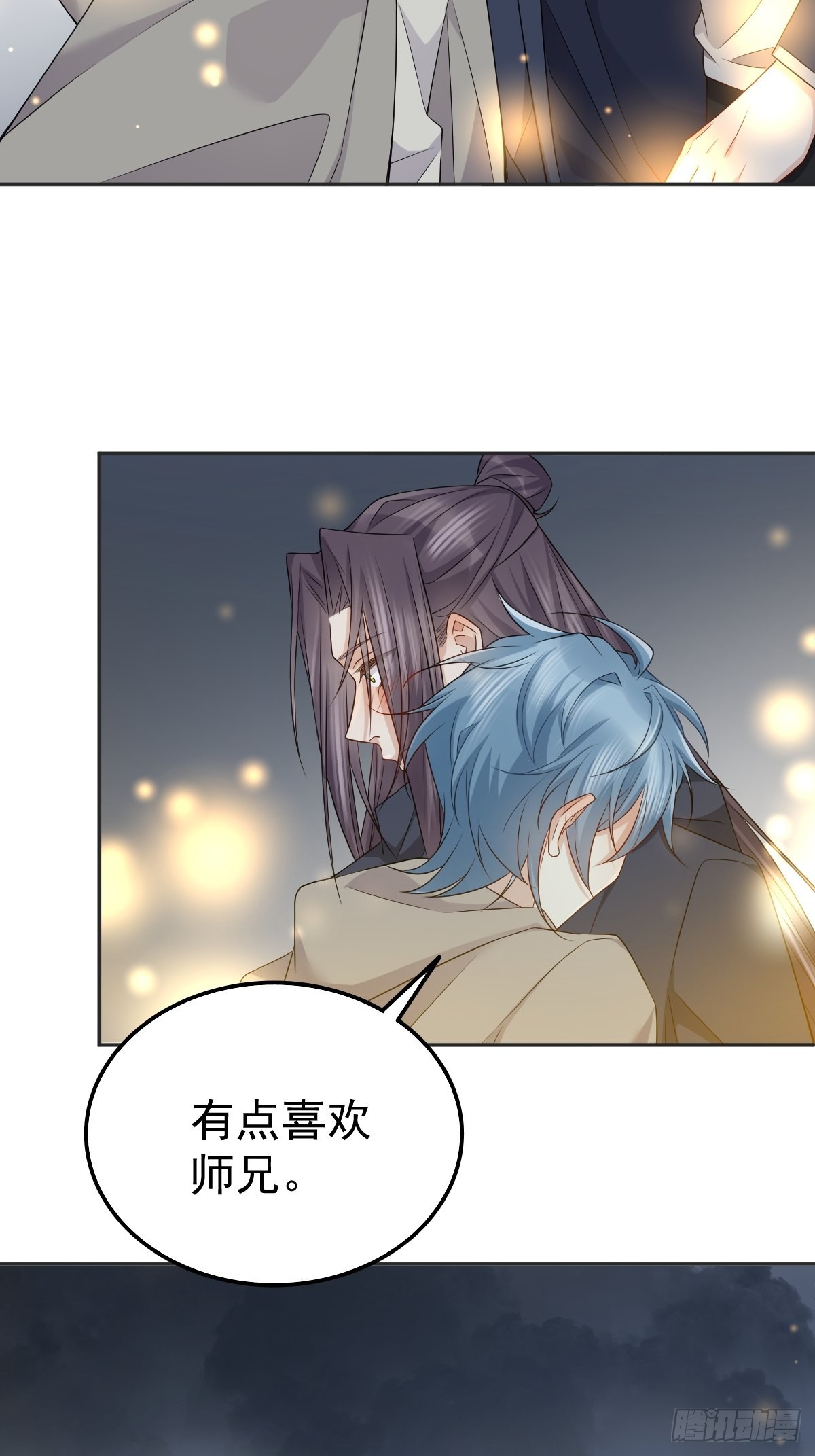 第173话 世界和平法会28