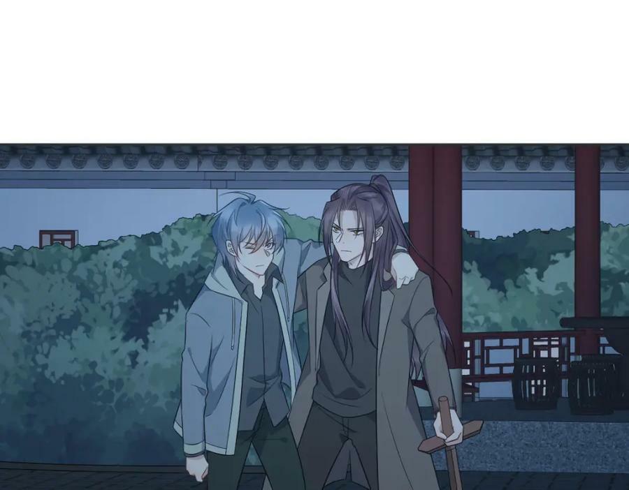 第227话 剔骨7