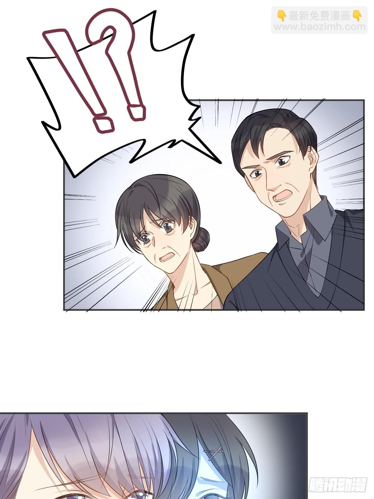 第127话 上身19